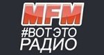 радио Радио МФМ онлайн