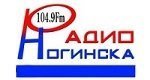 радио Радио Ногинска онлайн
