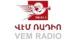 радио Vem Radio онлайн