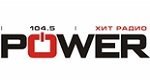 радио Power Хит FM онлайн