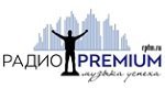 радио Радио Premium онлайн
