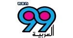 радио Al Arabiya 99 FM онлайн